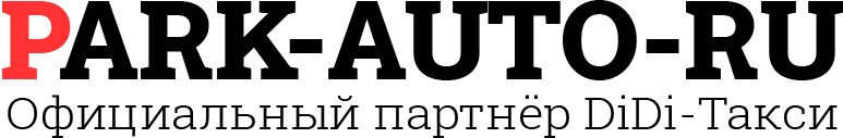PARK-AUTO-RU